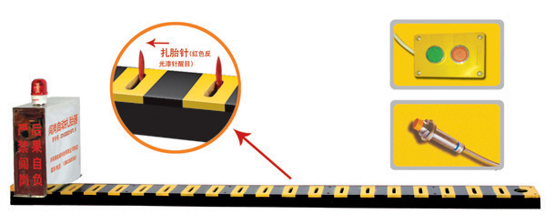 重庆璧山区V3嵌入式闯岗自动扎胎器/阻车器